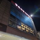 도성목장 이미지