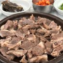 내고향국밥 국수 이미지