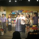 금강슈퍼 이미지