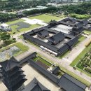 부여백제(서천) 이미지