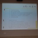 양지노인복지관 이미지