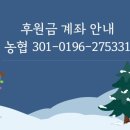 학위사