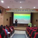 수원금호초등학교 이미지