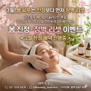 올리바몰