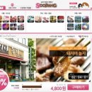 돼지야놀자 - 수영구 과정로 75-2 | 돼지야놀자