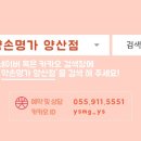 증산-003 이미지