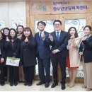 대전서구학교밖청소년지원센터 디트뉴스24