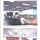 2025년 3분기 산업안전보건위원회 이미지