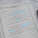 진명여고