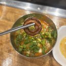 대원숯불막창 이미지