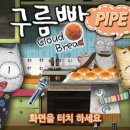 장안웃길 이미지