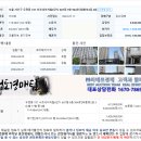 태봉로(서측) 이미지