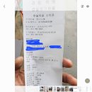 경동오토바이 네이버블로그