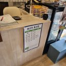 보양곰탕온 이미지