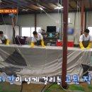 에이스세탁 이미지