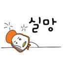 호텔리브레