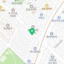 송파평생직업교육학원