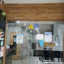 로데오타운 이미지