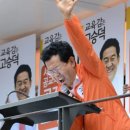 테마테크