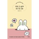 꿈팩토리