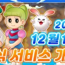 주식회사 행성디지털 이미지