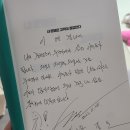 아꼬운형제
