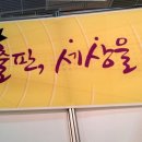 서일미디어