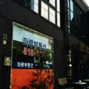 삼성동-5 이미지