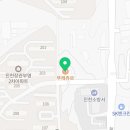 진천별난아재맥주