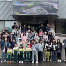 공검초등학교 이미지