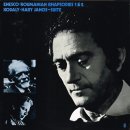 NR-25[보청대로]-하-33 | George Enescu - Symphonies