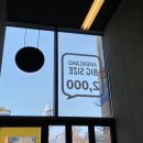 커피사피엔스에이스비즈포레점