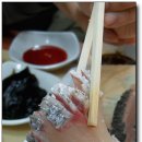 황금회수산 이미지