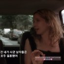 르모이네일 | 비포선셋 후기 결말있음