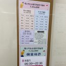 성무야외스크린 이미지