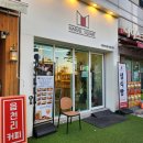 아빠는파티쉐 | 가성비 음료, 촉촉 생식빵 조합 청라빵집 마블스퀘어 솔직 후기