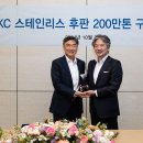 디케이씨