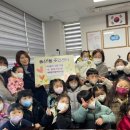 대방어린이집 이미지