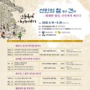 완주군립중앙도서관 이미지