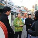 행운동-13 이미지