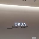 오르다치과의원 | [치아교정] 초등치아교정 5회차(20240402)