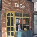 키쿠KieCoo | [서울/송파] 키쿠(kiecoo)ㅣN년째 방문하는 존맛탱 디저트가게 쿠키랑 음료 내돈내먹 후기