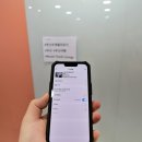 부산트래블라운지 이미지