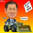 5월5일