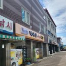 신례원막국수족발 | [충남 예산 신례원 막국수 수육 족발] 내돈내산/여기가 족발맛집이구나 + 주차