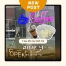 조구나리길 네이버블로그