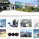 주식회사 민수 이미지