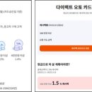 삼성오토뱅크 티스토리