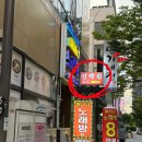 상무시민로L | 상무지구 맛집 중국집 간짜장 맛있고 룸 있는 신락원