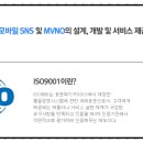 알뜰랜드 이미지